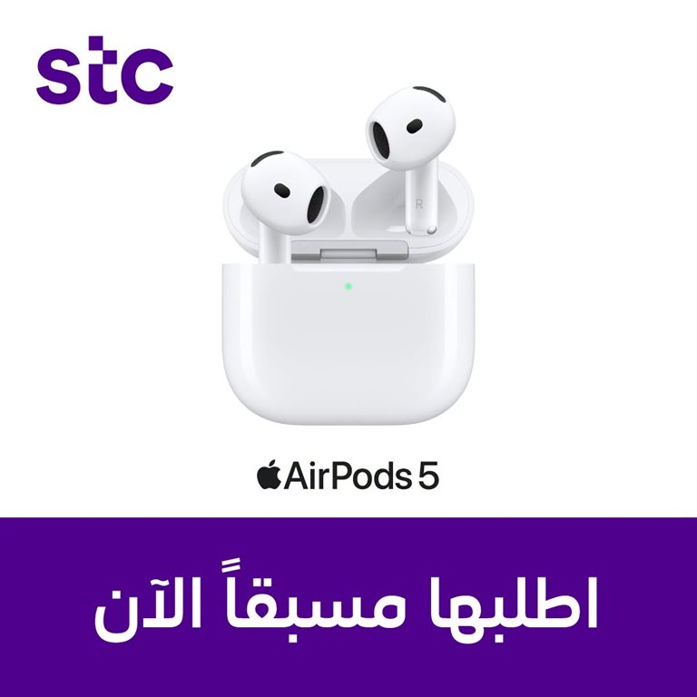عروض سوا الجديدة اليوم