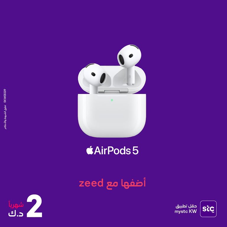 عروض فيفا الكويت