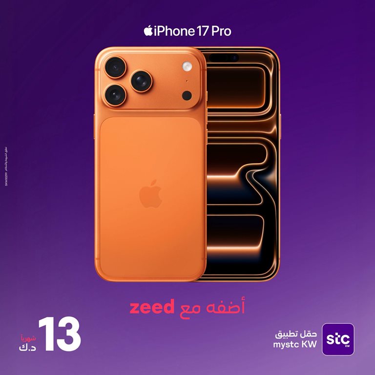 عروض فيفا الكويت