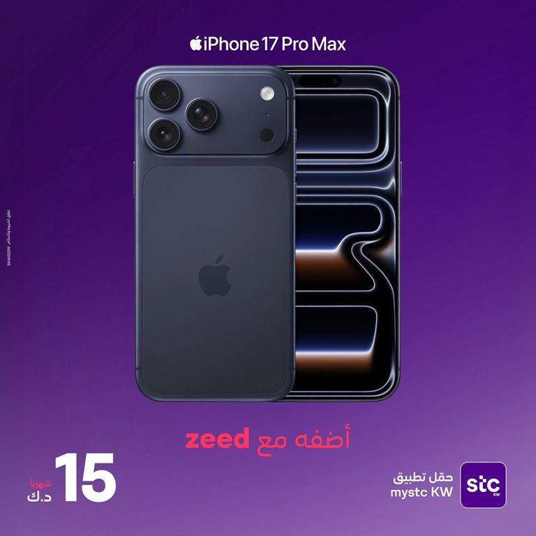 عروض فيفا الكويت