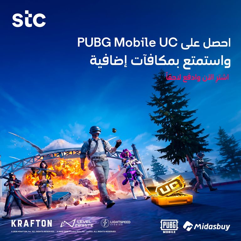 عروض فيفا الكويت