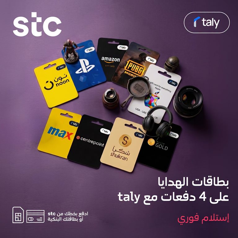 عروض فيفا الكويت
