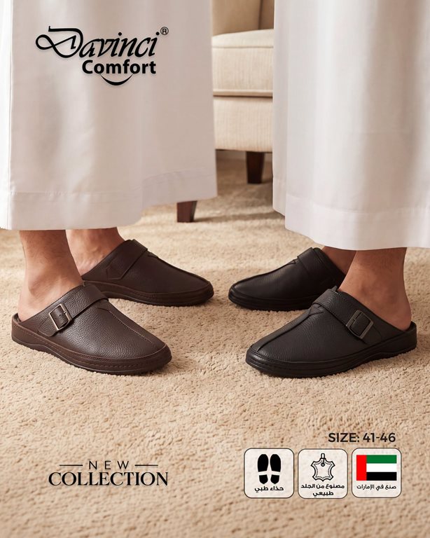 عروض النصر الرياضي الكويت
