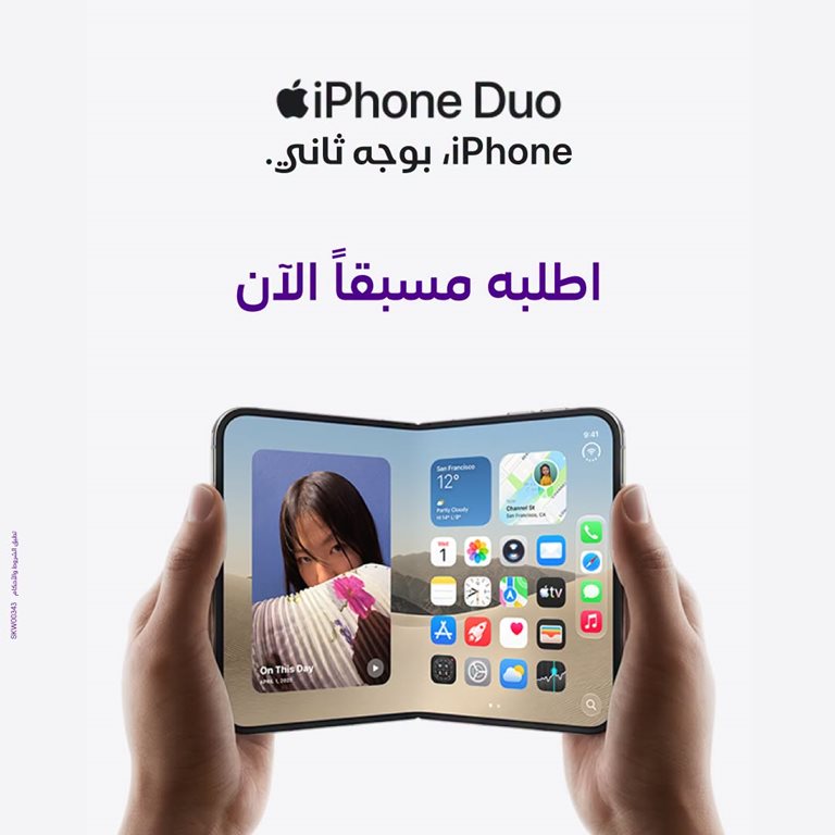 عروض فيفا الكويت