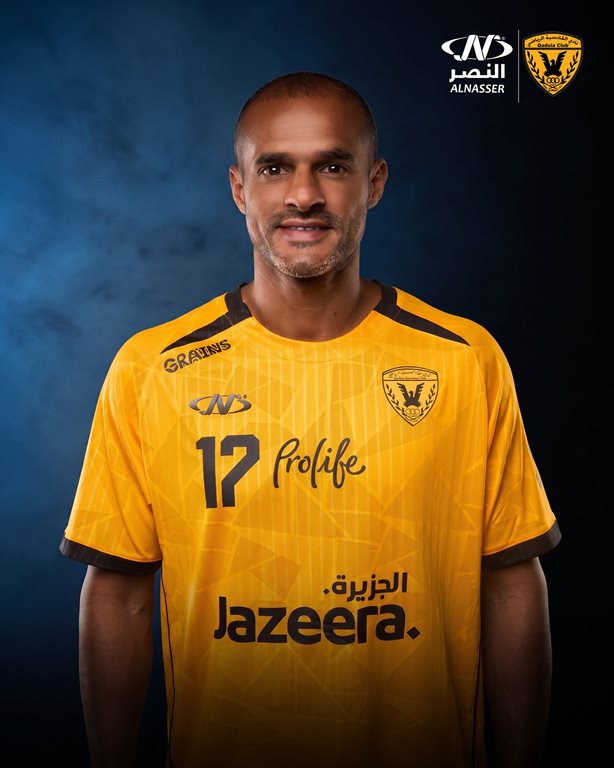 عروض النصر الرياضي الكويت
