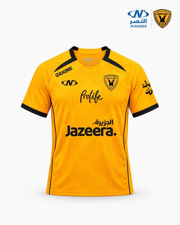 عروض النصر الرياضي الكويت