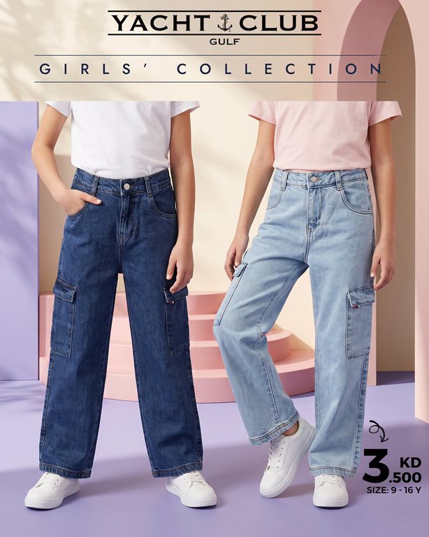عروض النصر الرياضي الكويت