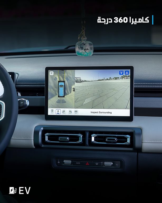 عروض الجميح للسيارات اليوم