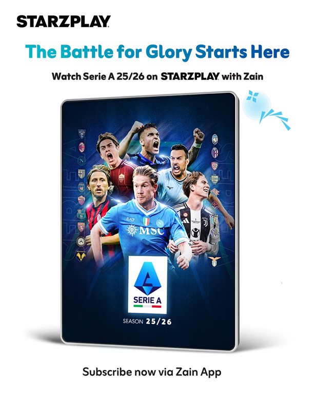 عروض زين الكويت