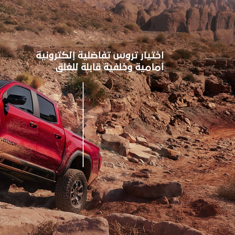 عروض الجميح للسيارات اليوم