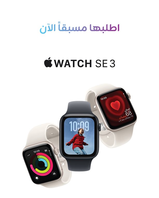 عروض زين الكويت