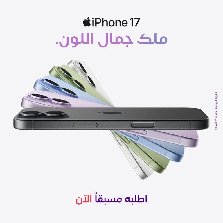 عروض فيفا الكويت