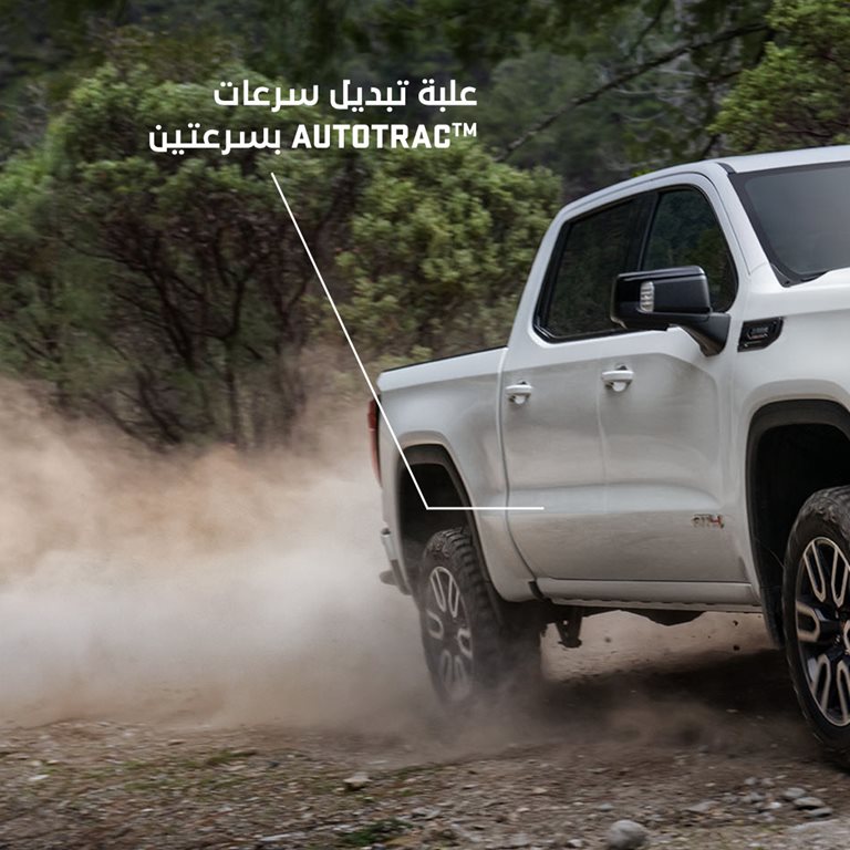 عروض الجميح للسيارات اليوم