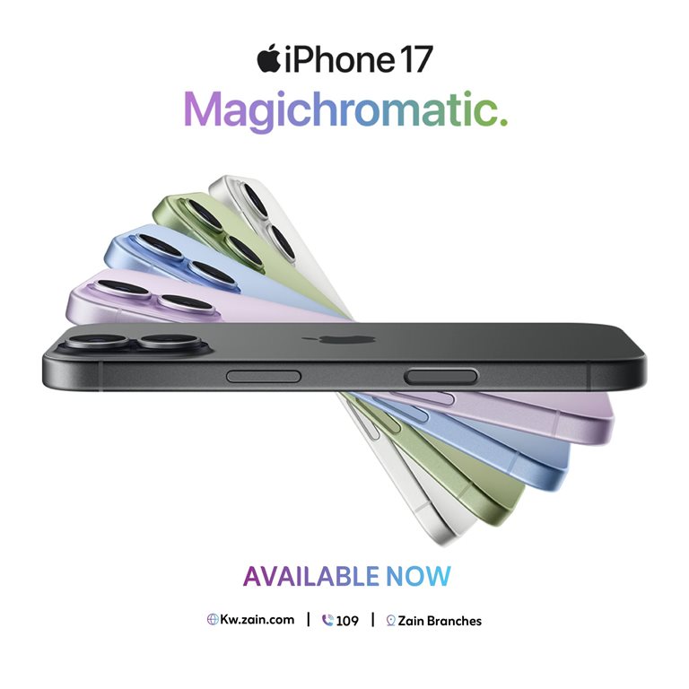 عروض زين الكويت