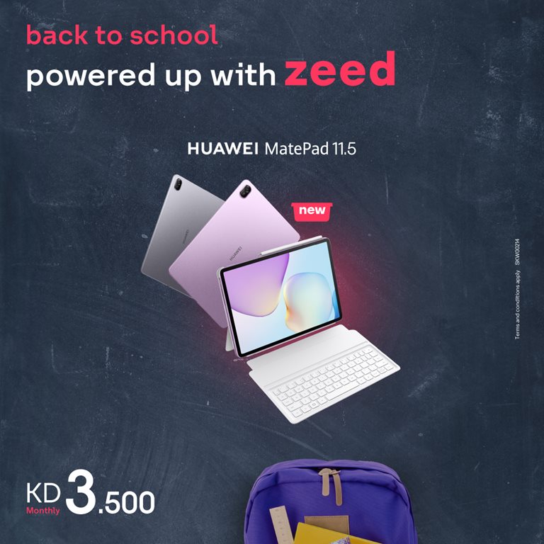 عروض فيفا الكويت