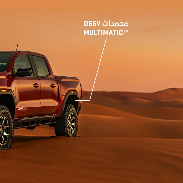 عروض الجميح للسيارات اليوم