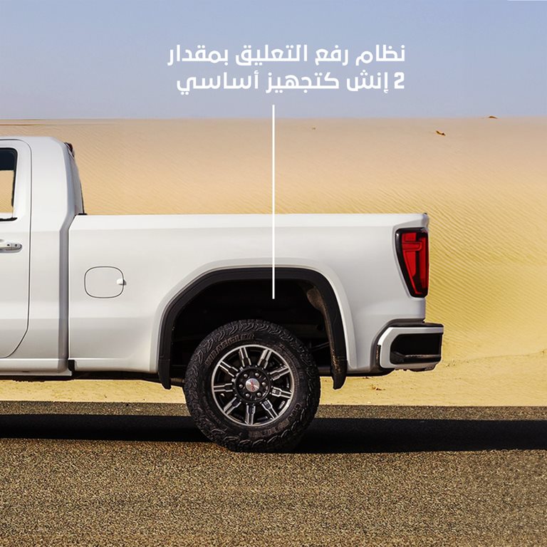 عروض الجميح للسيارات اليوم