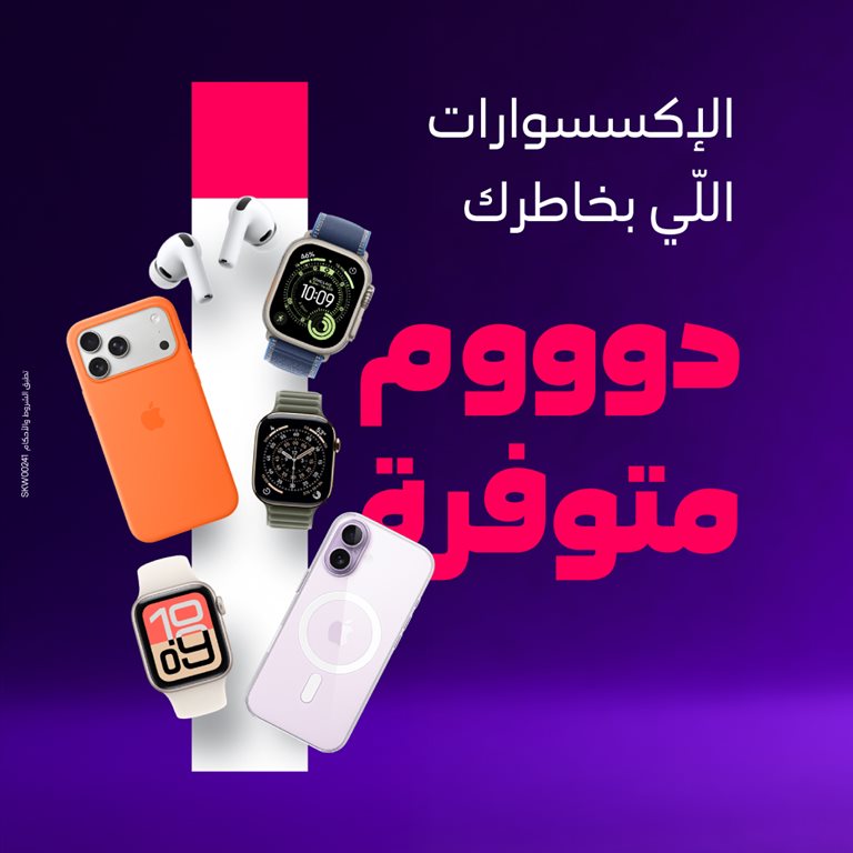 عروض فيفا الكويت