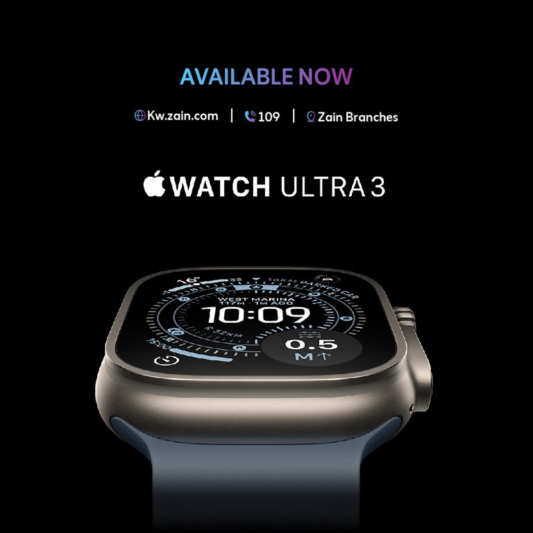 عروض زين الكويت