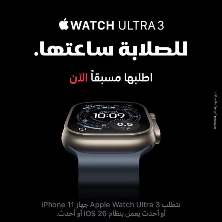 عروض فيفا الكويت