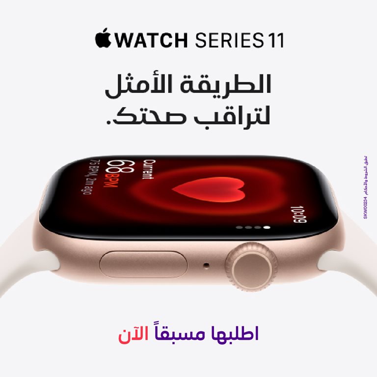 عروض فيفا الكويت