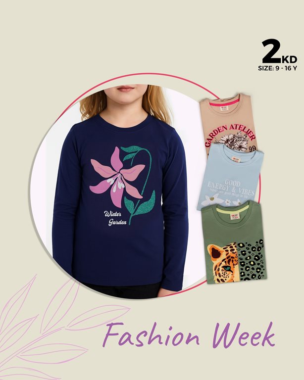 عروض النصر الرياضي الكويت