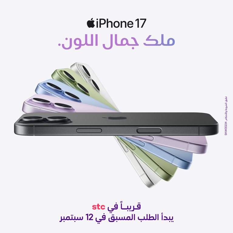 عروض فيفا الكويت