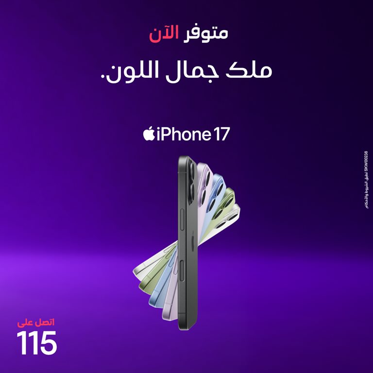 عروض فيفا الكويت