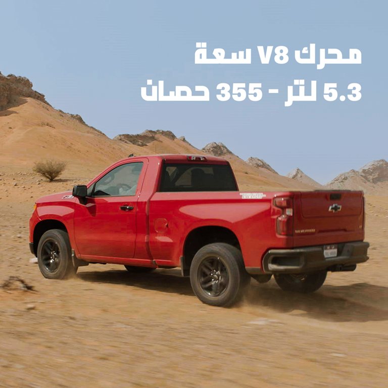 عروض الجميح للسيارات اليوم