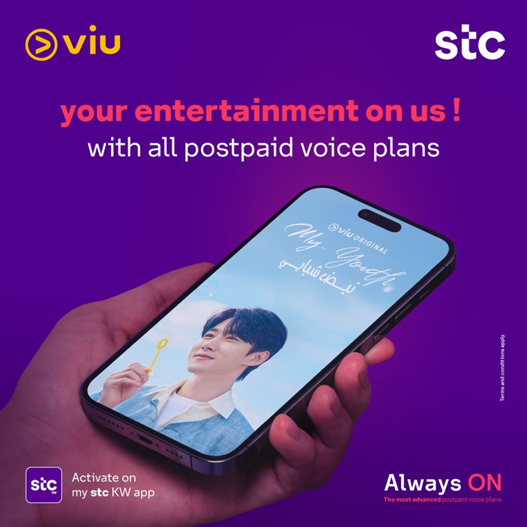 عروض فيفا الكويت