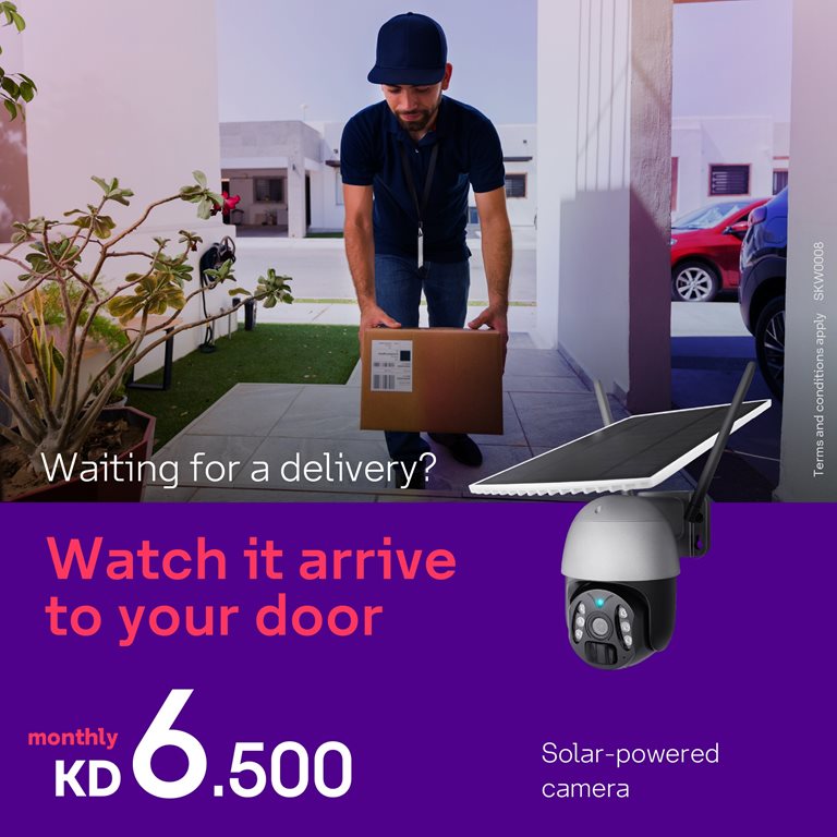 عروض فيفا الكويت