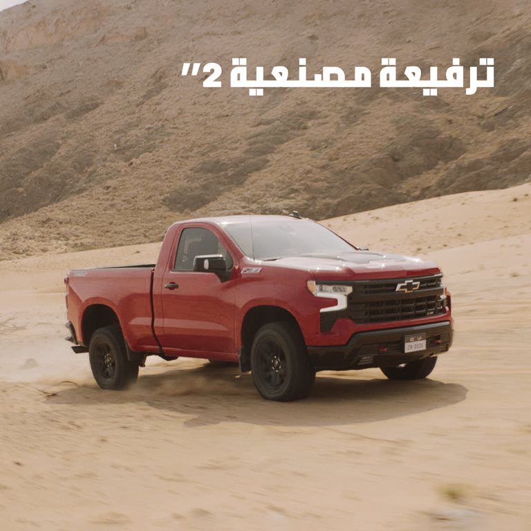 عروض الجميح للسيارات اليوم