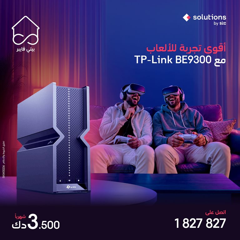 عروض فيفا الكويت