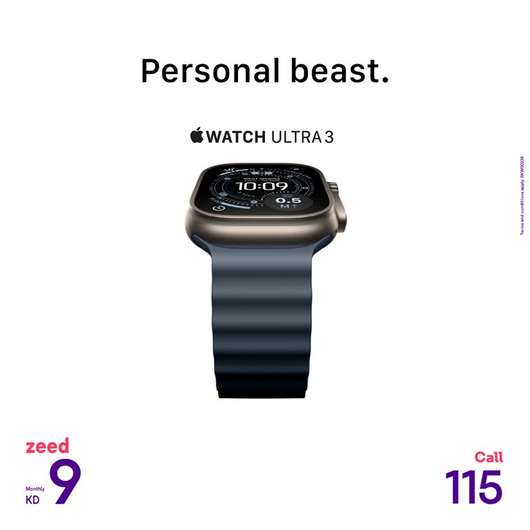 عروض فيفا الكويت