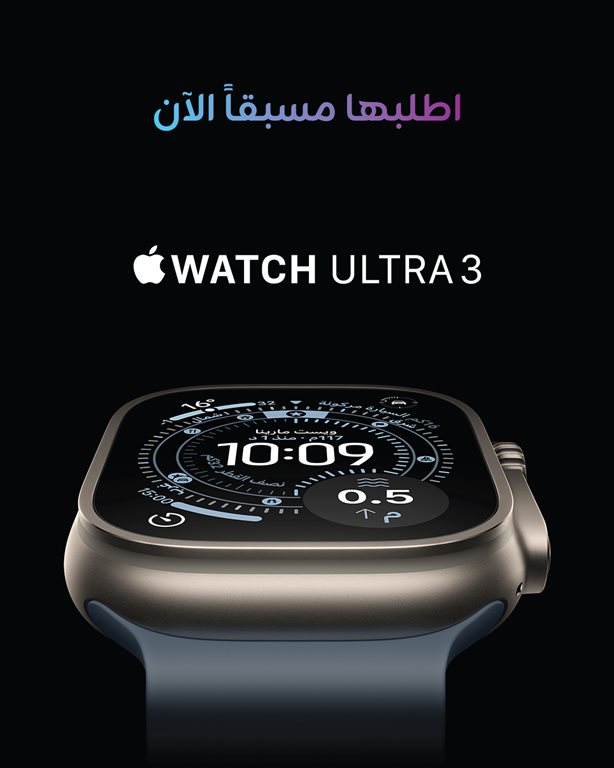 عروض زين الكويت