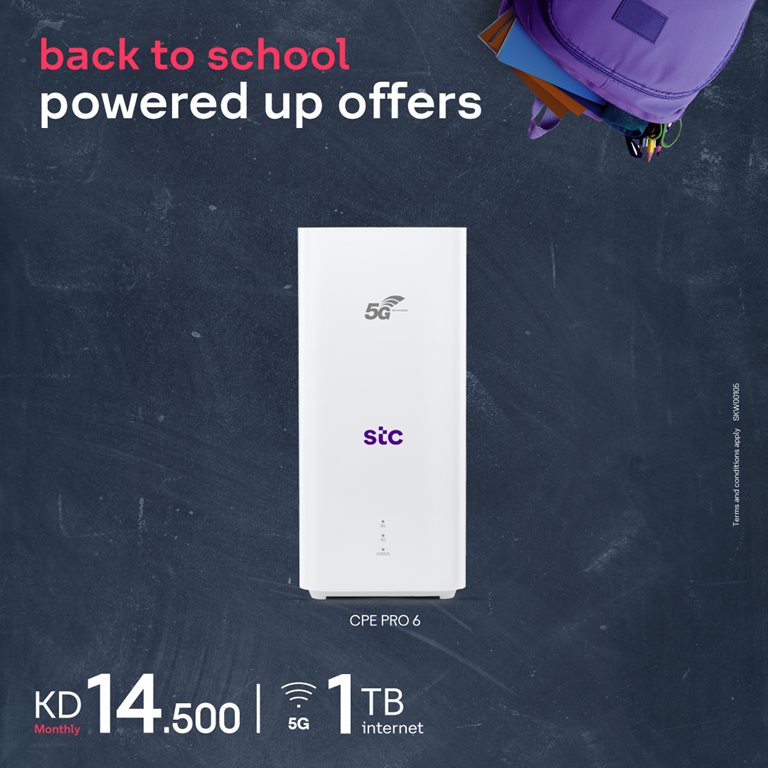 عروض فيفا الكويت