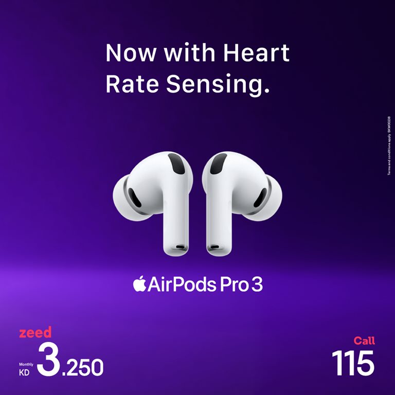 عروض فيفا الكويت