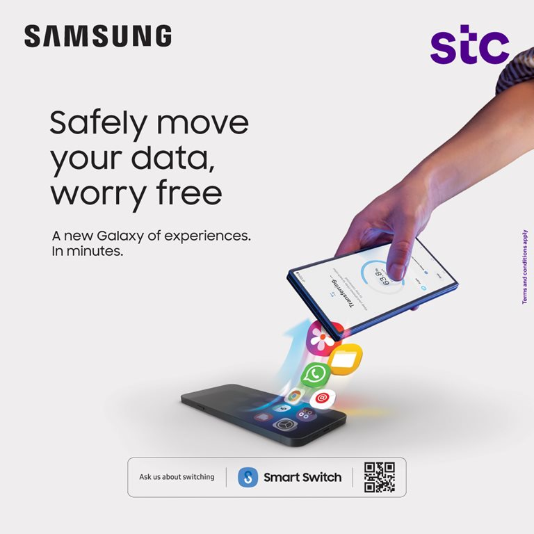 عروض فيفا الكويت