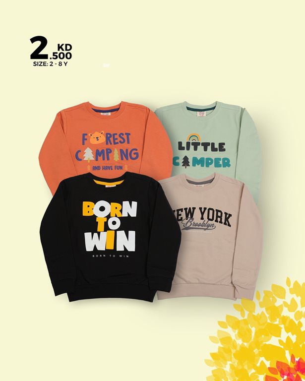 عروض النصر الرياضي الكويت