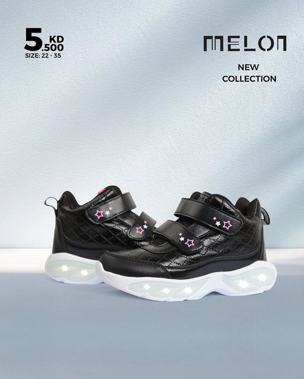 عروض النصر الرياضي الكويت