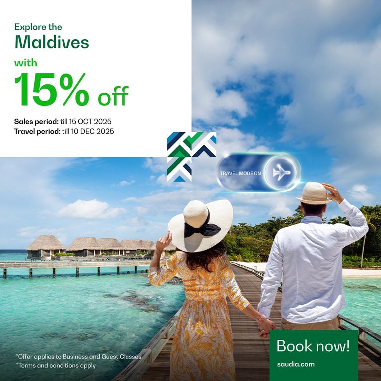 عروض الخطوط السعودية للرحلات الدولية اليوم