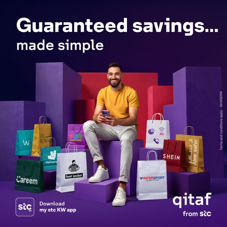 عروض فيفا الكويت