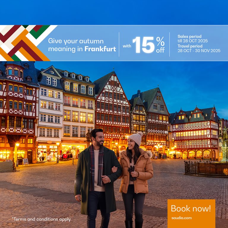 عروض الخطوط السعودية للرحلات الدولية اليوم