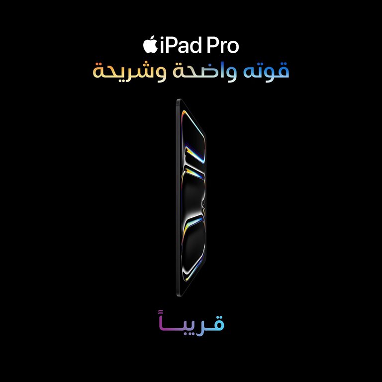 عروض زين الكويت