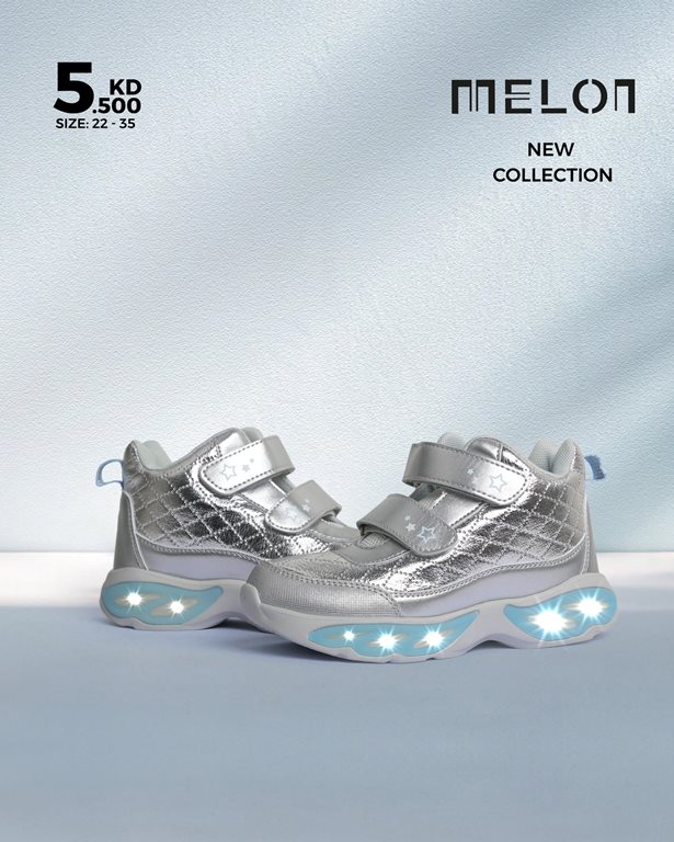 عروض النصر الرياضي الكويت