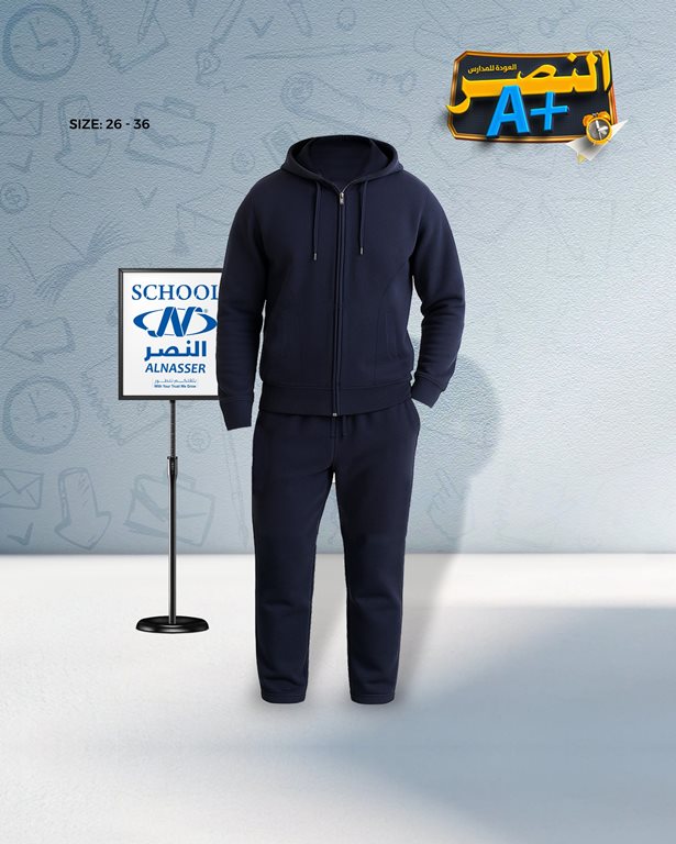 عروض النصر الرياضي الكويت