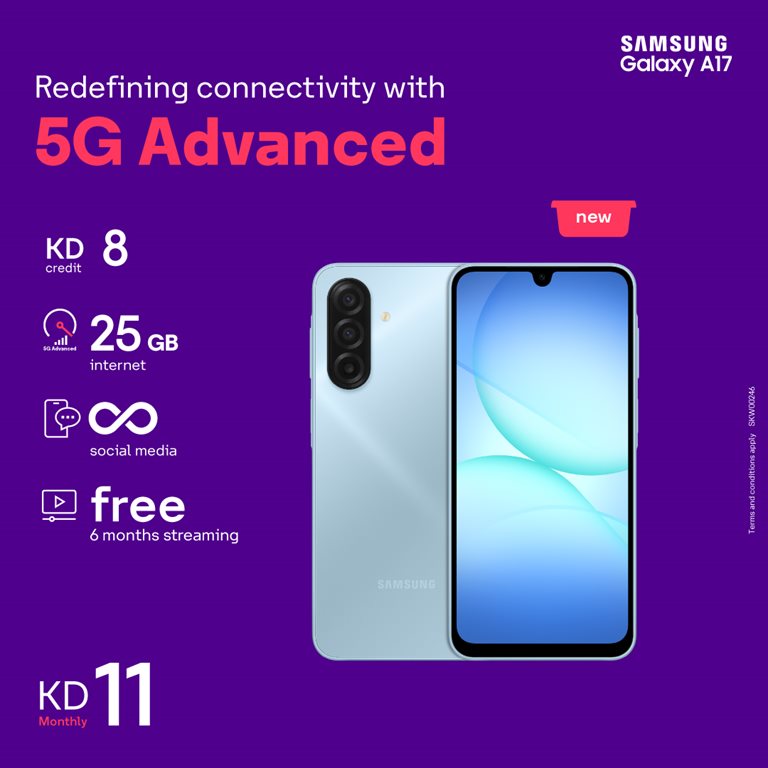 عروض فيفا الكويت