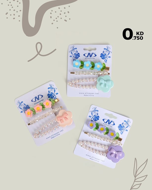 عروض النصر الرياضي الكويت