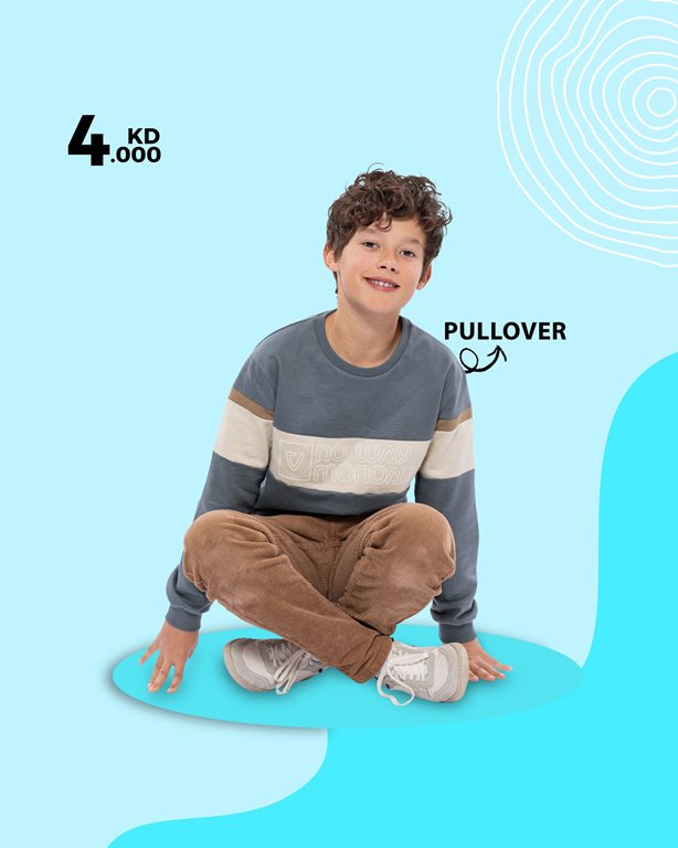 عروض النصر الرياضي الكويت