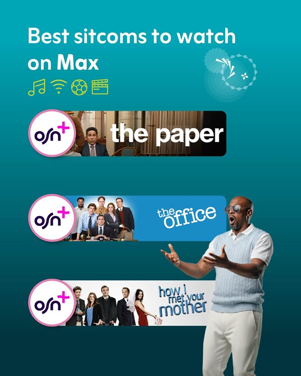 عروض زين الكويت